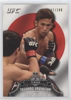 Yasuhiro Urushitani #/188