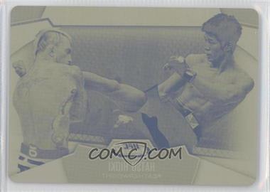 2012 Topps UFC Finest - [Base] - Printing Plate Yellow #67 - Hatsu Hioki /1