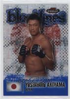 Yoshihiro Akiyama #/188