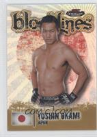 Yushin Okami #/88