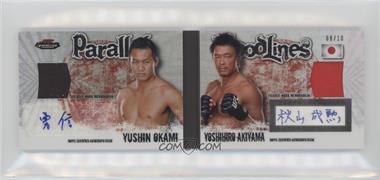 2012 Topps UFC Finest - Parallel Bloodlines #PBDA-OA - Yushin Okami, Yoshihiro Akiyama /10