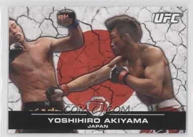 2013 Topps UFC Bloodlines - [Base] - Flag #134 - Yoshihiro Akiyama /188