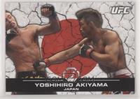 Yoshihiro Akiyama #/188