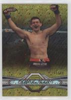 Demian Maia [EX to NM] #/88