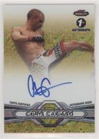 Chris Cariaso #/25