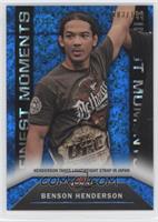 Benson Henderson #/188