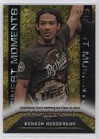 Benson Henderson #/88