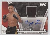 Cung Le #/299