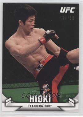 2013 Topps UFC Knockout - [Base] - Green #113 - Hatsu Hioki /88