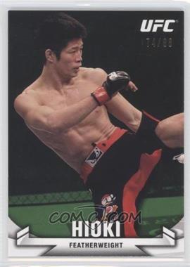 2013 Topps UFC Knockout - [Base] - Green #113 - Hatsu Hioki /88