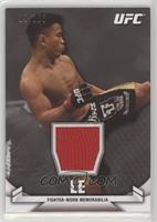 Cung Le [Noted] #/188