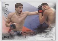 Rustam Khabilov #/148