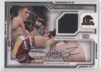 Myles Jury