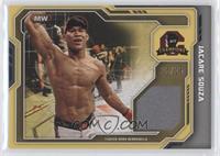 Jacare Souza #/25