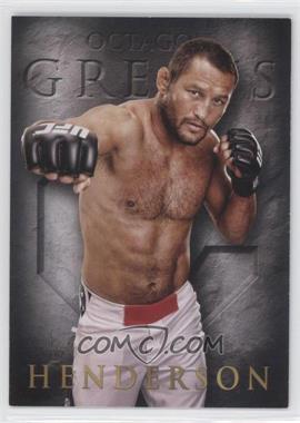 2014 Topps UFC Champions - Octagon Greats #OGAP-DH - Dan Henderson