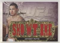 Anthony Pettis (Showtime) #/27