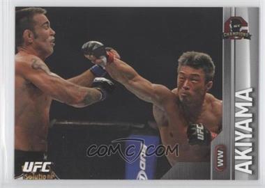 2015 Topps UFC Champions - [Base] - Silver #56 - Yoshihiro Akiyama