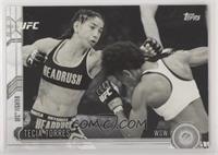 Tecia Torres #/188