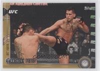 Anthony Pettis #/88