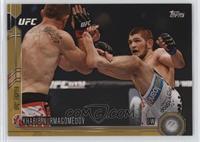 Khabib Nurmagomedov #/88