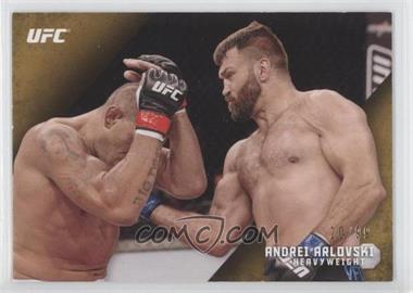 2015 Topps UFC Knockout - [Base] - Gold #87 - Andrei Arlovski /99