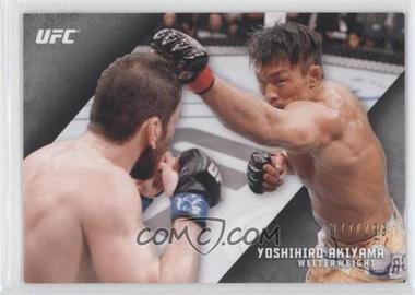 2015 Topps UFC Knockout - [Base] - Silver #21 - Yoshihiro Akiyama /199