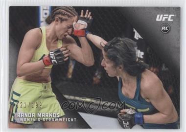 2015 Topps UFC Knockout - [Base] - Silver #45 - Randa Markos /199