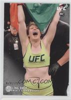 Aisling Daly #/199