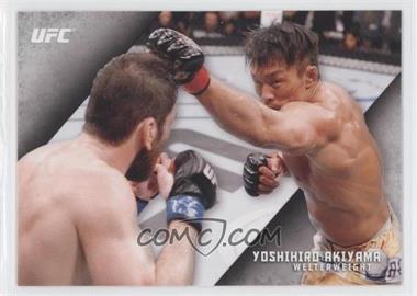 2015 Topps UFC Knockout - [Base] #21 - Yoshihiro Akiyama