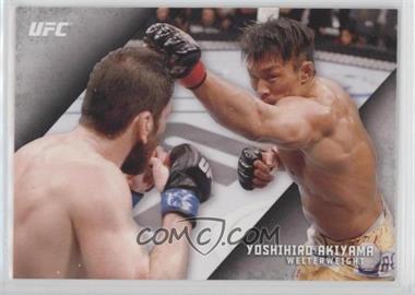 2015 Topps UFC Knockout - [Base] #21 - Yoshihiro Akiyama