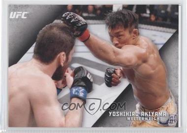 2015 Topps UFC Knockout - [Base] #21 - Yoshihiro Akiyama