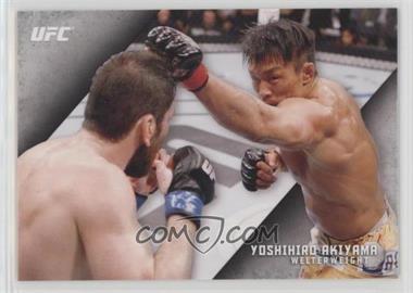 2015 Topps UFC Knockout - [Base] #21 - Yoshihiro Akiyama