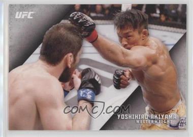 2015 Topps UFC Knockout - [Base] #21 - Yoshihiro Akiyama