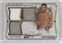 Lyoto Machida #/25