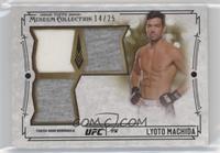 Lyoto Machida #/25