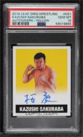 Kazushi Sakuraba [PSA 10 GEM MT] #/50