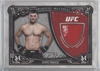 Stipe Miocic #/50