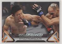 Kyoji Horiguchi #/227