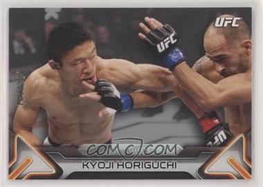 2016 Topps UFC Knockout - [Base] - Silver #56 - Kyoji Horiguchi /227