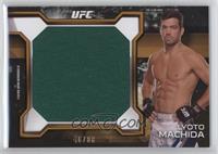 Lyoto Machida #/88