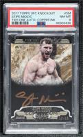 Stipe Miocic [PSA 8 NM‑MT] #/15