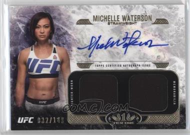 2017 Topps UFC Knockout - Tier One Dual Relic Autographs #ADR-MW - Michelle Waterson /149