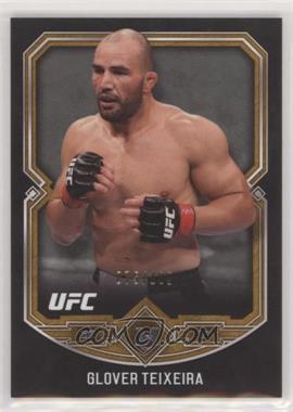 2017 Topps UFC Museum Collection - [Base] - Copper #46 - Glover Teixeira /109