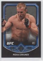 Misha Cirkunov #/50