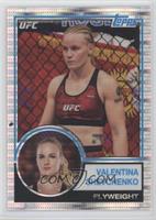 Valentina Shevchenko #/50