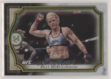 2018 Topps Museum Collection - [Base] - Gold #6 - Holly Holm /75
