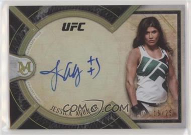 2018 Topps Museum Collection - Museum Autographs - Gold #MA-JAG - Jessica Aguilar /25
