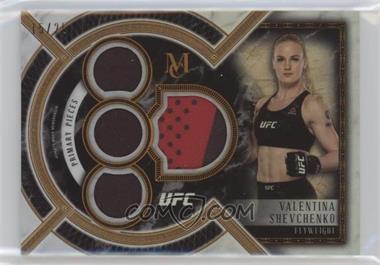 2018 Topps Museum Collection - Single Fighter Primary Pieces Quad - Copper #SPQR-VS - Valentina Shevchenko /25