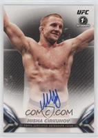 Misha Cirkunov #/199