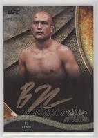 BJ Penn #/25